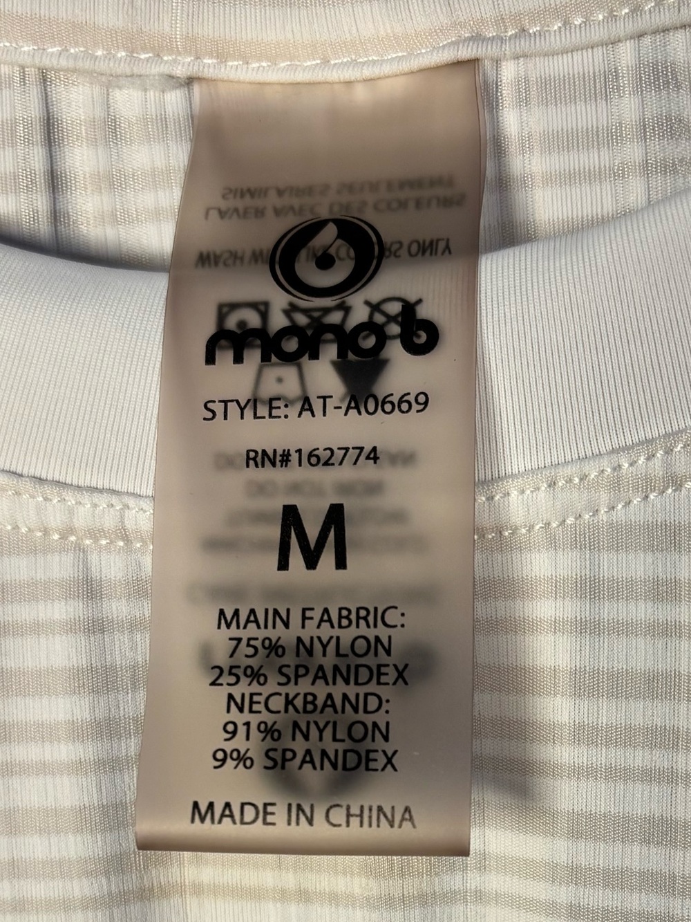 Mono B Cream Plaid Short Sleeve Crewneck Top - Picture 4 of 7